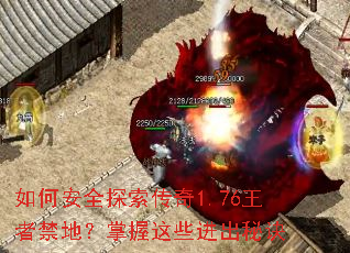 ��ΰ�ȫ̽������1.76���߽��أ�������Щ�����ؾ�