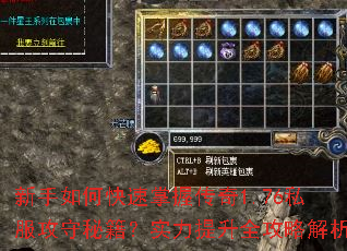 ������ο������մ���1.76˽�������ؼ���ʵ������ȫ���Խ���