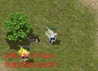 ��δ����ִ��𲽣����ٳưԳ�����ͼ��