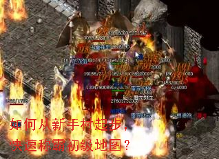 ��δ����ִ��𲽣����ٳưԳ�����ͼ��