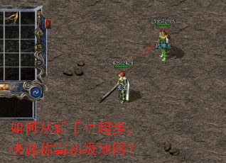 ��δ����ִ��𲽣����ٳưԳ�����ͼ��