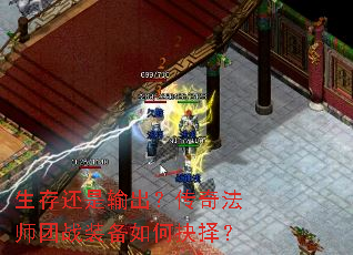 ���滹����������淨ʦ��սװ����ξ���