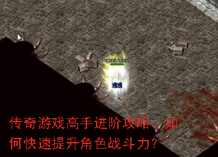 ������Ϸ���ֽ��׹��ԣ���ο���������ɫս������