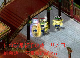 ����˽�����ֹ��ԣ������ŵ���ͨ����׼��������