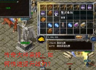 ����������ڣ���ο�������ս����