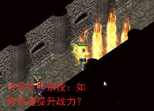 ����������ڣ���ο�������ս����