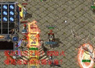 ��ս�귨֮�ۣ�80���˽������ư�ȫ����