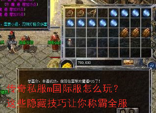 ����˽��m���ʷ���ô�棿��Щ���ؼ�������ư�ȫ��