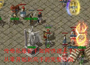 ����˽��������ο������֣����㿪ʼ�����ֵ�����ָ��