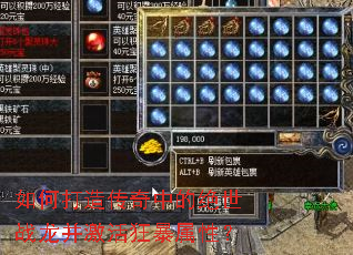 ��δ��촫���еľ���ս������������ԣ�