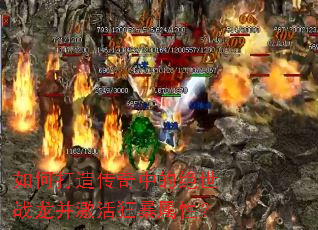 ��δ��촫���еľ���ս������������ԣ�