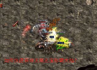 ��ο��ٻ������Ԫ���ưԴ�½��