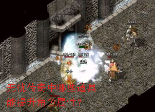 ���Ǵ�������Щ������������ɫ���ԣ�