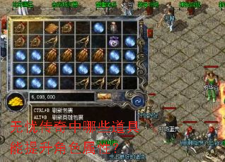 ���Ǵ�������Щ������������ɫ���ԣ�