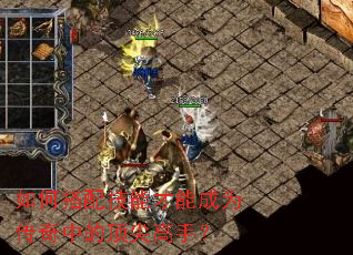 ��δ��似�ܲ��ܳ�Ϊ�����еĶ�����֣�