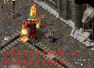 ����˽��������Ȩ���ԣ���μ���ɱ����ܷ��գ�