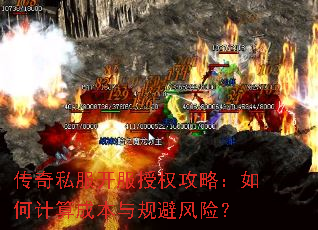 ����˽��������Ȩ���ԣ���μ���ɱ����ܷ��գ�