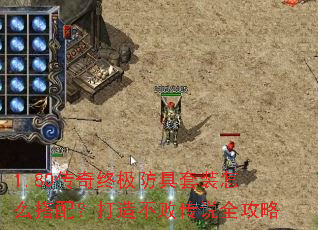 1.80�����ռ�������װ��ô���䣿���첻�ܴ�˵ȫ����