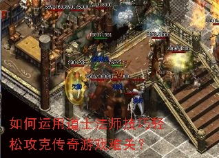 ������õ�ʿ��ʦ�������ɹ��˴�����Ϸ�ѹأ�