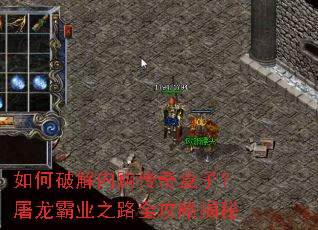 ����ƽ��ڹ�������ӣ�������ҵ֮·ȫ���Խ���