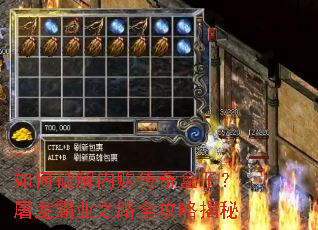 ����ƽ��ڹ�������ӣ�������ҵ֮·ȫ���Խ���