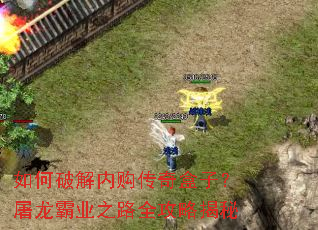 ����ƽ��ڹ�������ӣ�������ҵ֮·ȫ���Խ���