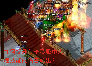 �����������˽���л�ǽ���ܵ��˺������