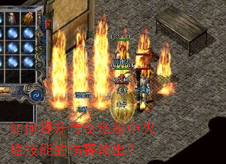 �����������˽���л�ǽ���ܵ��˺������