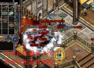 ����˽��������սɳ���ռ��ؼ�����Щ��