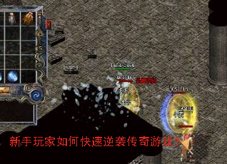 ���������ο�����Ϯ������Ϸ��