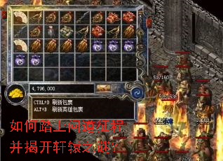 ���̤���ʵ����̲��ҿ���ԯ֮�գ�