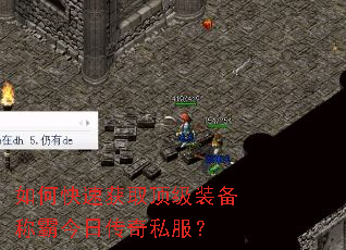 ��ο��ٻ�ȡ����װ���ưԽ��մ���˽����