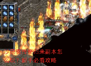 ɳ�Ϳ˴������������ô�棿���ֱؿ�����