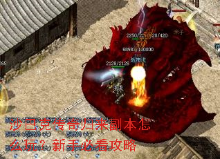 ɳ�Ϳ˴������������ô�棿���ֱؿ�����