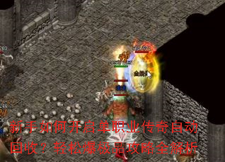 ������ο�����ְҵ�����Զ����գ����ɱ���Ʒ����ȫ����