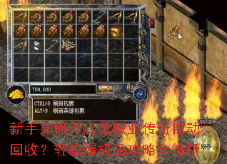 ������ο�����ְҵ�����Զ����գ����ɱ���Ʒ����ȫ����