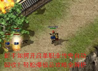 ������ο�����ְҵ�����Զ����գ����ɱ���Ʒ����ȫ����