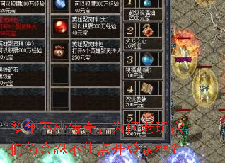 ���겻�����棬Ϊ����������Ի��̲�ס�㿪��¼��