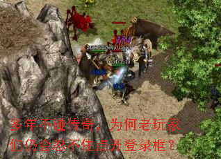 ���겻�����棬Ϊ����������Ի��̲�ס�㿪��¼��