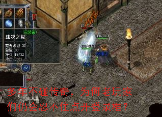 ���겻�����棬Ϊ����������Ի��̲�ס�㿪��¼��