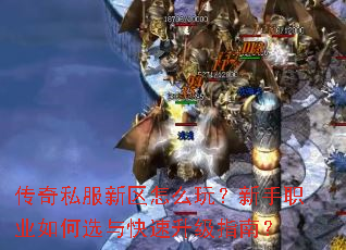 ����˽��������ô�棿����ְҵ���ѡ���������ָ�ϣ�