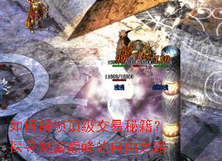 ��ν������������ؼ���̽Ѱ�Ƹ��۷������֮·