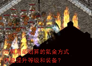 ���������봽�ʽ���������ȼ���װ����