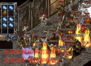 ���������봽�ʽ���������ȼ���װ����