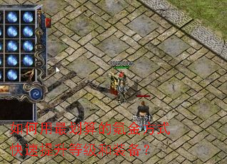 ���������봽�ʽ���������ȼ���װ����