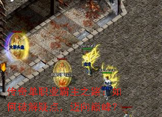 ���浥ְҵ����֮·������ƽ��ɵ㣬�����۷壿