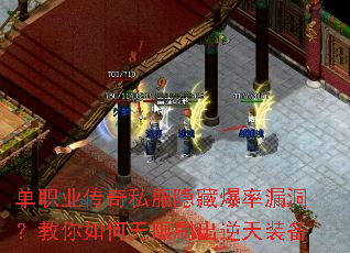 ��ְҵ����˽�����ر���©���������������ˢ������װ��