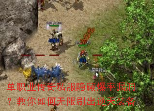 ��ְҵ����˽�����ر���©���������������ˢ������װ��