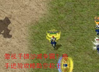 ����ǧ��ɳ�����ԣ����ֽ��׹����������