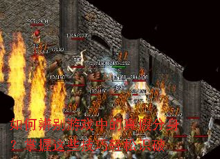 ��α����Ϸ�е���ٷ�����������Щ��������ʶ��